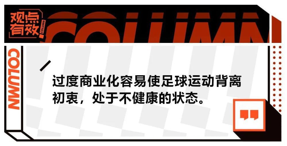 最终，尤文主场1-0击败那不勒斯，近10轮联赛保持不败，在先赛的情况下暂时超越国米，登顶意甲积分榜。